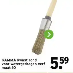 GAMMA GAMMA kwast rond voor watergedragen verf aanbieding