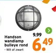 GAMMA Handson wandlamp bulleye rond aanbieding