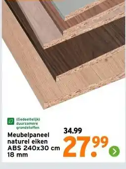 GAMMA Meubelpaneel naturel eiken aanbieding