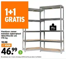 GAMMA Handson zwaar metalen opbergkast aanbieding