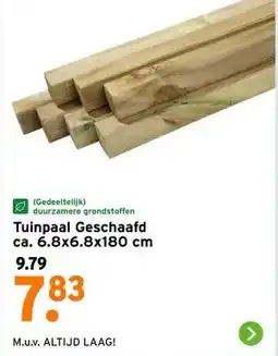 GAMMA Tuinpaal Geschaafd aanbieding