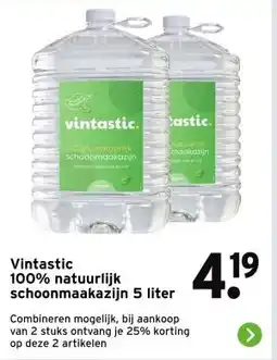 GAMMA Vintastic 100% natuurlijk schoonmaakazijn 5 liter aanbieding