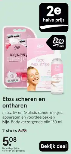 Etos Etos scheren en ontharen aanbieding