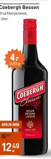 Gall & Gall Coebergh Bessen 100CL aanbieding