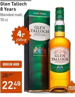 Gall & Gall Glen Talloch 8 Years Blended Malt 70CL aanbieding
