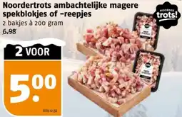 Poiesz Noordertrots ambachtelijke magere spekblokjes of reepjes aanbieding