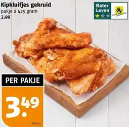 Poiesz Kipkluifjes gekruid aanbieding