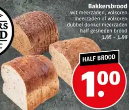 Poiesz Bakkersbrood aanbieding