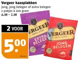 Poiesz Vergeer kaasplakken aanbieding