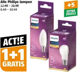 Poiesz Alle Philips lampen aanbieding