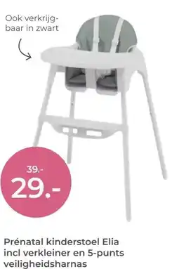Prenatal Prénatal kinderstoel Elia incl verkleiner en 5-punts veiligheidsharnas aanbieding