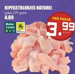 MCD Supermarkt KIPFILETBLOKJES NATUREL aanbieding