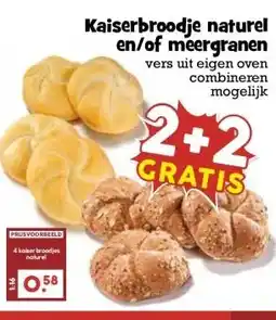 MCD Supermarkt Kaiserbroodje naturel en/of meergranen aanbieding