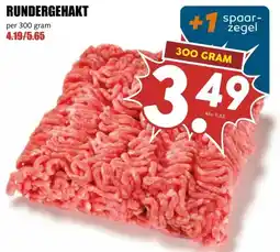 MCD Supermarkt RUNDERGEHAKT aanbieding