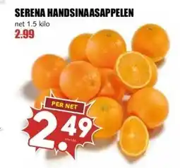 MCD Supermarkt SERENA HANDSINAASAPPELEN aanbieding