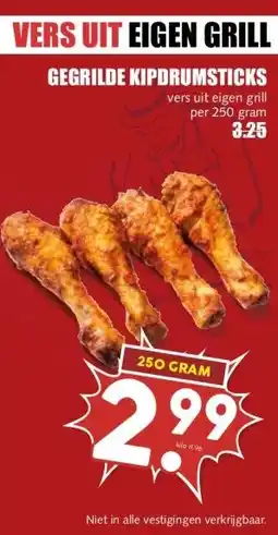 MCD Supermarkt GEGRILDE KIPDRUMSTICKS aanbieding
