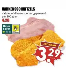 MCD Supermarkt VARKENSSCHNITZELS aanbieding