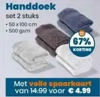 MCD Supermarkt Handdoek aanbieding