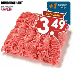 MCD Supermarkt RUNDERGEHAKT aanbieding