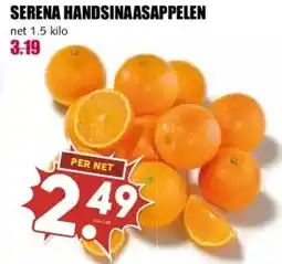 MCD Supermarkt SERENA HANDSINAASAPPELEN aanbieding