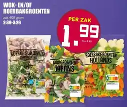 MCD Supermarkt WOK-EN/OF ROERBAKGROENTEN aanbieding