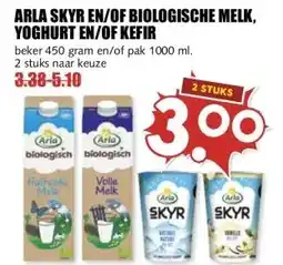MCD Supermarkt ARLA SKYR EN/OF BIOLOGISCHE MELK, YOGHURT EN/OF KEFIR aanbieding