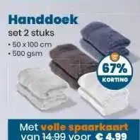 MCD Supermarkt Handdoek aanbieding