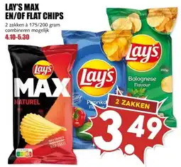 MCD Supermarkt LAY'S MAX EN/OF FLAT CHIPS aanbieding