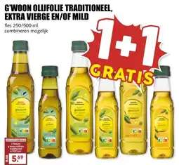MCD Supermarkt G'WOON OLIJFOLIE TRADITIONEEL, EXTRA VIERGE EN/OF MILD aanbieding