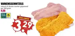 MCD Supermarkt VARKENSSCHNITZELS aanbieding