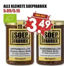MCD Supermarkt ALLE KLEINSTE SOEPFABRIEK aanbieding
