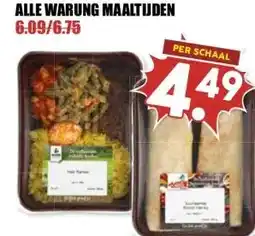 MCD Supermarkt ALLE WARUNG MAALTIJDEN aanbieding