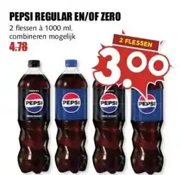 MCD Supermarkt PEPSI REGULAR EN/OF ZERO aanbieding