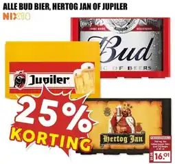 MCD Supermarkt ALLE BUD BIER, HERTOG JAN OF JUPILER aanbieding