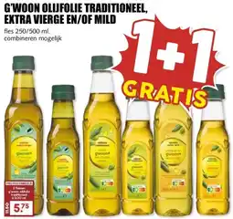 MCD Supermarkt G'WOON OLIJFOLIE TRADITIONEEL, EXTRA VIERGE EN/OF MILD aanbieding