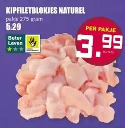 MCD Supermarkt KIPFILETBLOKJES NATUREL aanbieding