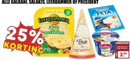 MCD Supermarkt ALLE GALBANI, SALAKIS, LEERDAMMER OF PRÉSIDENT aanbieding