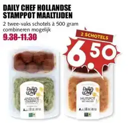 MCD Supermarkt DAILY CHEF HOLLANDSE STAMPPOT MAALTIJDEN aanbieding