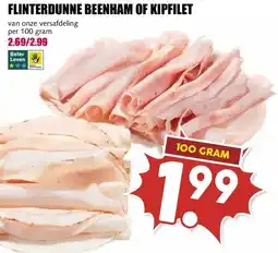 MCD Supermarkt FLINTERDUNNE BEENHAM OF KIPFILET aanbieding