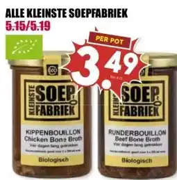 MCD Supermarkt ALLE KLEINSTE SOEPFABRIEK aanbieding