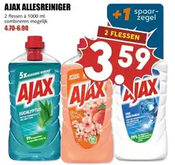 MCD Supermarkt AJAX ALLESREINIGER aanbieding