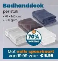 MCD Supermarkt Badhanddoek aanbieding