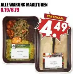 MCD Supermarkt ALLE WARUNG MAALTIJDEN aanbieding