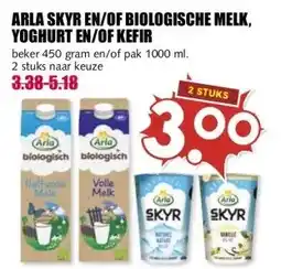 MCD Supermarkt ARLA SKYR EN/OF BIOLOGISCHE MELK, YOGHURT EN/OF KEFIR aanbieding