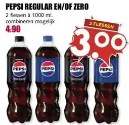 MCD Supermarkt PEPSI REGULAR EN/OF ZERO aanbieding