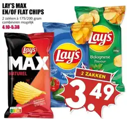 MCD Supermarkt LAY'S MAX EN/OF FLAT CHIPS aanbieding