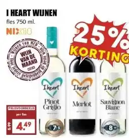 MCD Supermarkt I HEART WIJNEN aanbieding