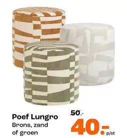 Kwantum Poef Lungro Brons, zand of groen aanbieding