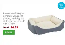 Intratuin Kattenmand Mogina aanbieding