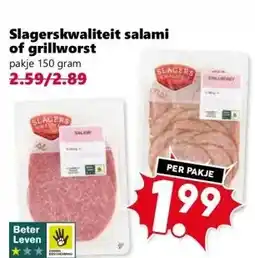 CoopCompact Slagerskwaliteit salami of grillworst aanbieding